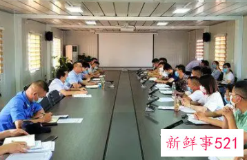 会议主持简短的开场白