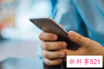 2021年苹果占全球智能手机收入44%