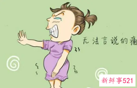 治疗痔疮最快最有效的方法