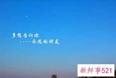 很经典致成长路上自己的说说