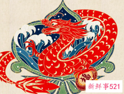 十二生肖什么命最好