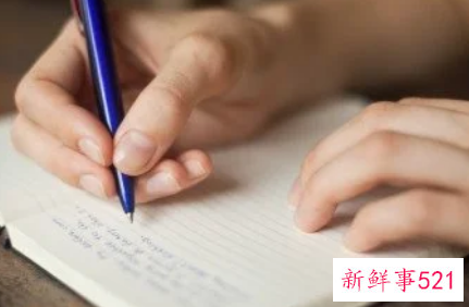 年终总结开头怎样写