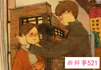 吵架能看清一个人