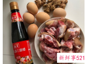 猪蹄怎么吃比较好吃