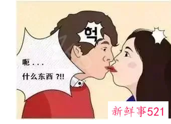 亲嘴唇代表什么意思