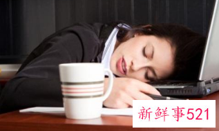 女人为什么都比较喜欢睡懒觉