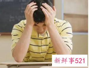 小学生的心理健康知识