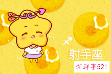 让男人上瘾的星座女