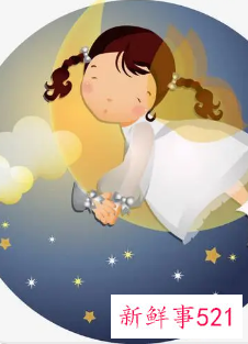 已婚梦见有人向我表白