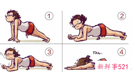 跑完步拉伸动作