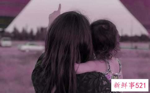 梦见女儿生了个女儿是什么意思