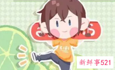 独一无二的好听笔名