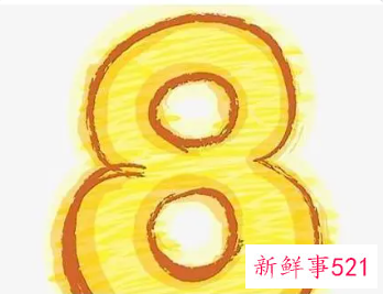 最招财的数字组合6位