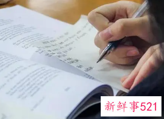 考研复试面试怎么准备