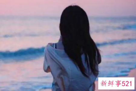 女生单身久了什么状态