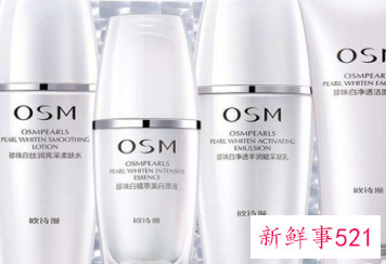 皮肤暗沉用什么护肤品比较好