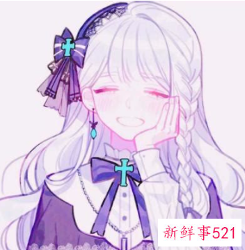 成熟大气的星座女