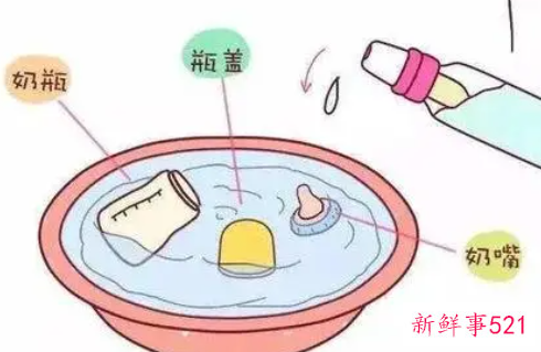 奶瓶消毒的正确方法