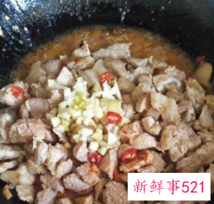 竹笋怎么做才好吃简单又好吃