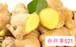 保存生姜小妙招