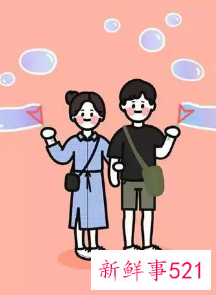 很甜很撩的情书小短句