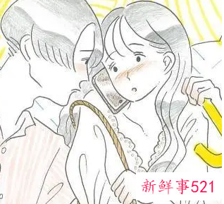 男人看到你不自觉的笑