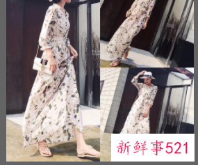 碎花裙搭配什么鞋子