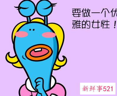 这几种女员工最受男老板宠爱