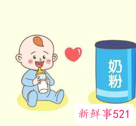 怎样选婴儿奶粉呢