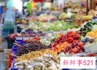 每日优鲜开始改造菜市场，打造智慧菜场