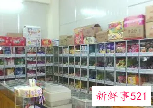 适合小店铺做的生意