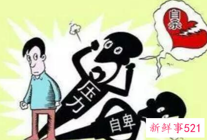 懒惰型抑郁有救了