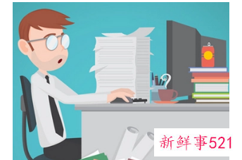 梦到领导安排我换岗位