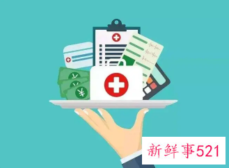 2022佛山灵活就业医保怎么买