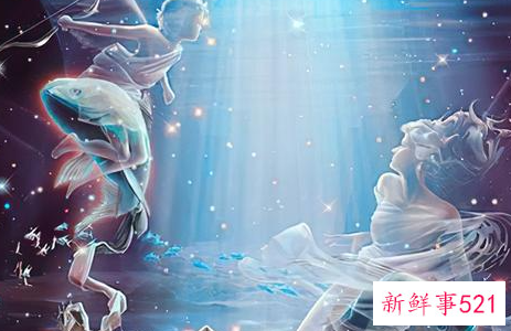 双鱼座会怎么去报复别人