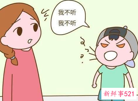 怎样教育孩子叛逆期厌学的孩子