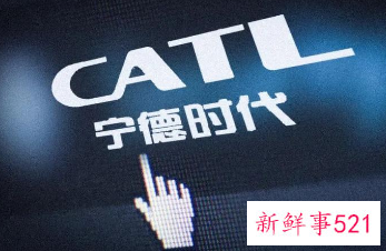 宁德时代称正研发凝聚态电池