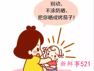 夏季晒伤之后怎样做好修复