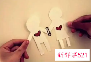 对婚姻没有安全感怎么办