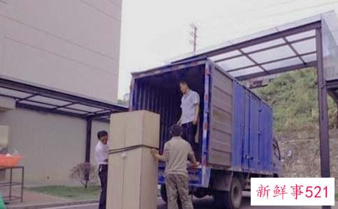 属羊的人8月搬家吉日