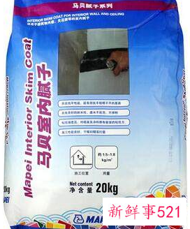 腻子粉哪个牌子好