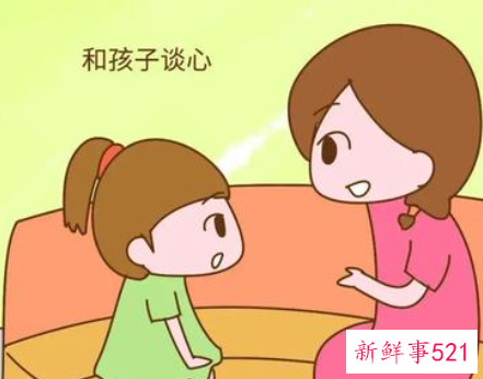 如何和沟通孩子愿意听