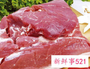 畜牧行业安全生产工作