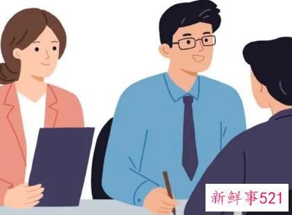 面试时个人缺点怎么写