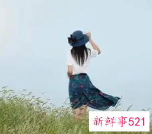 一个女人最好的生活状态就是