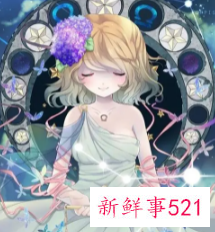 素颜也超级好看的四大星座女,有你吗