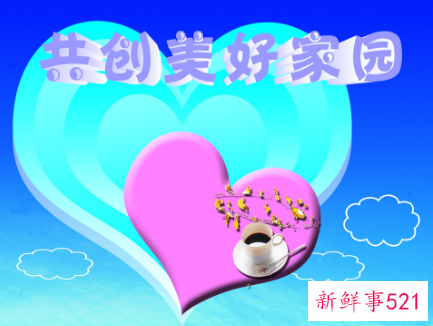 感恩公司的话语暖心简短