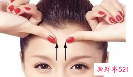 捏眉毛中间有什么作用