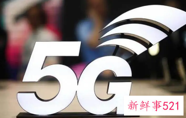 2021年我国5G基站达142.5万