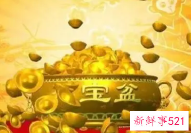 招财旺财微信名